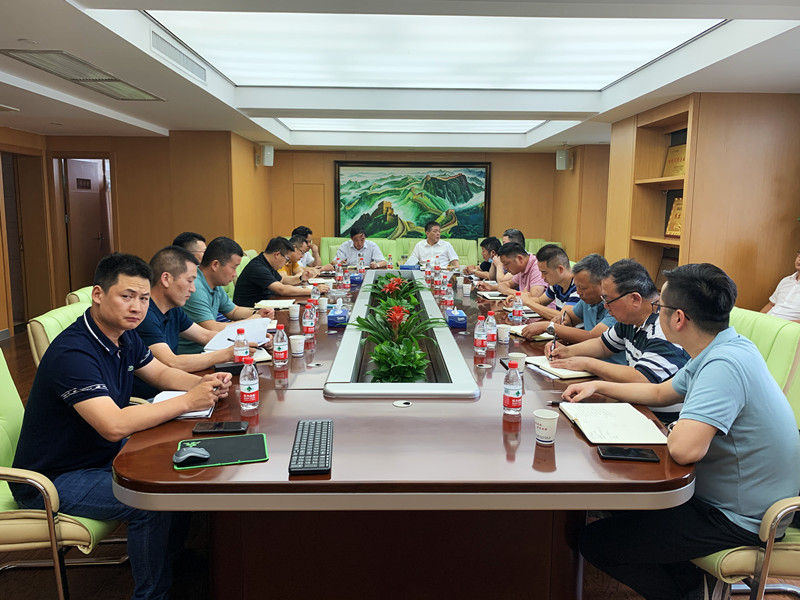 【聚焦】关于广发体育集团2021年上半年度项目工作会议的重点要求